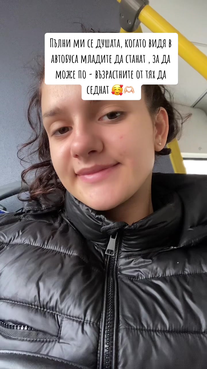 @Анна