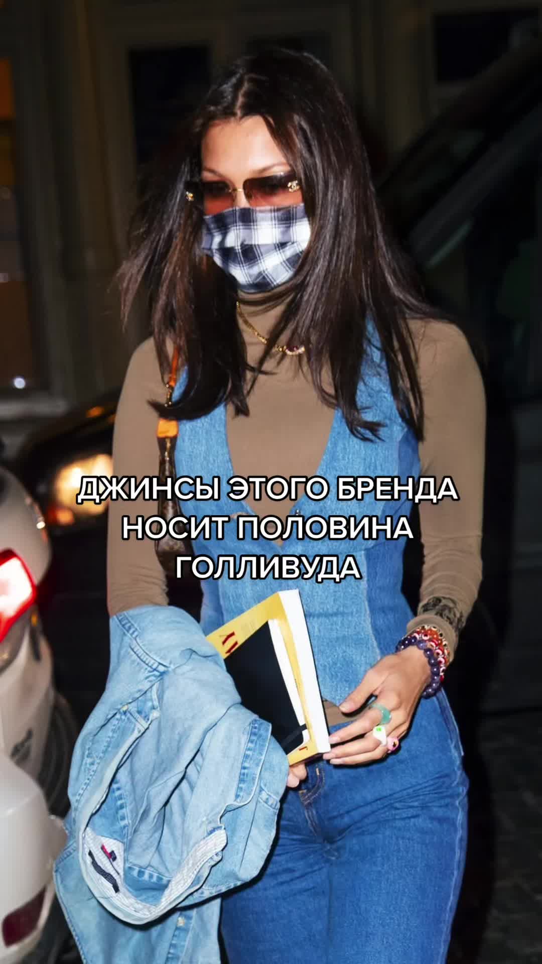 @Vogue Russia