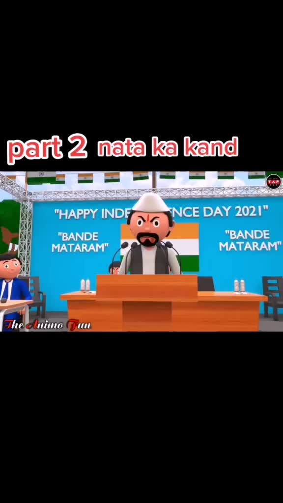 @Laluprashadyadavji70m