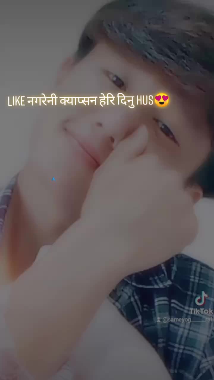 @😌किन लाग्छ माया 😌_____💔💔