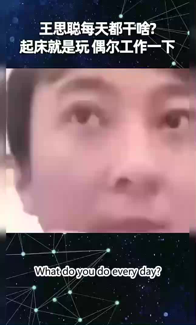 @祝焱谈创业