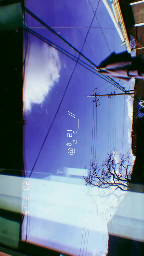 @힐링_∥