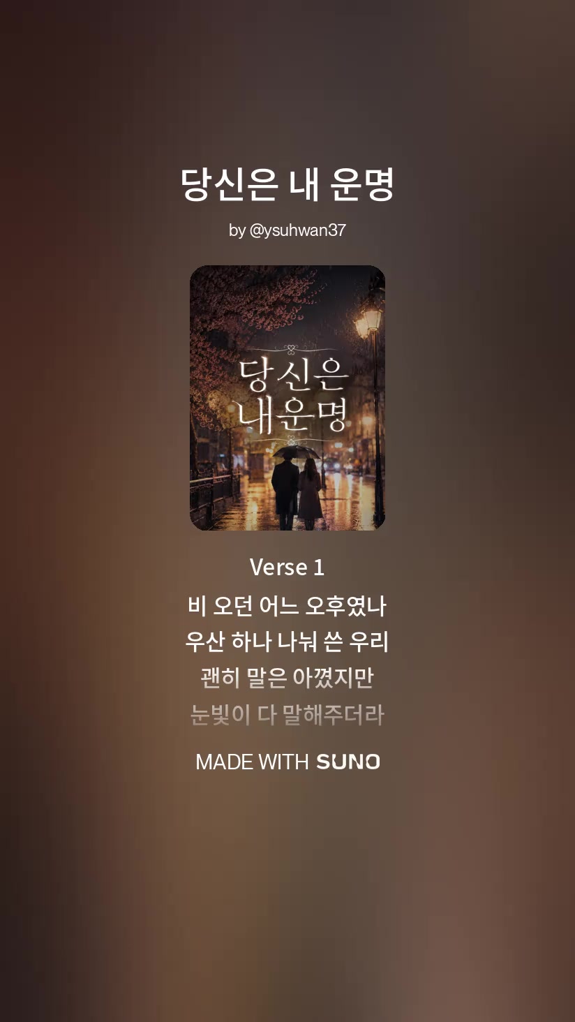 @๐ณโกโโณ° ์นดโขโขโข๋ฆฌ โข๋ฏธ โก โโโโบโถ_๐ณ