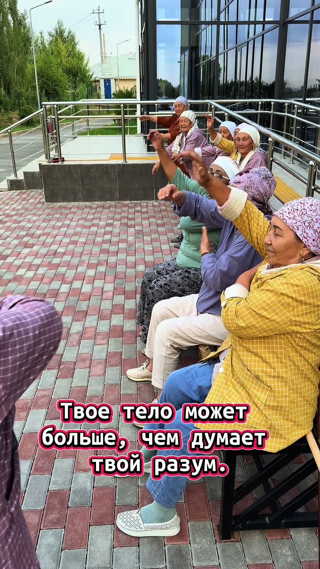 @Tamara Tiktok