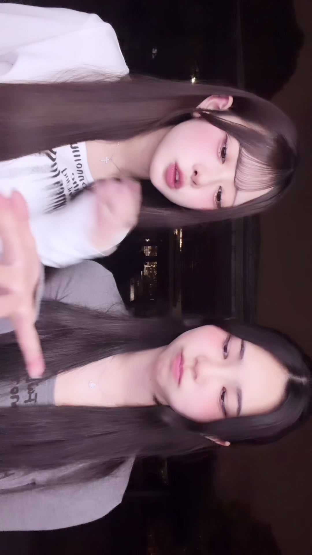 @愛結