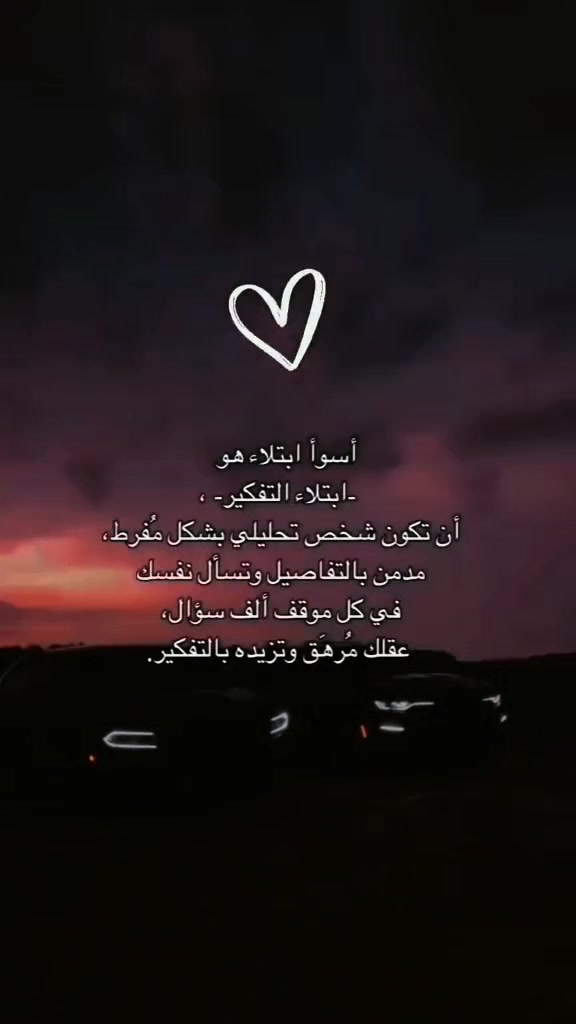 @ْ