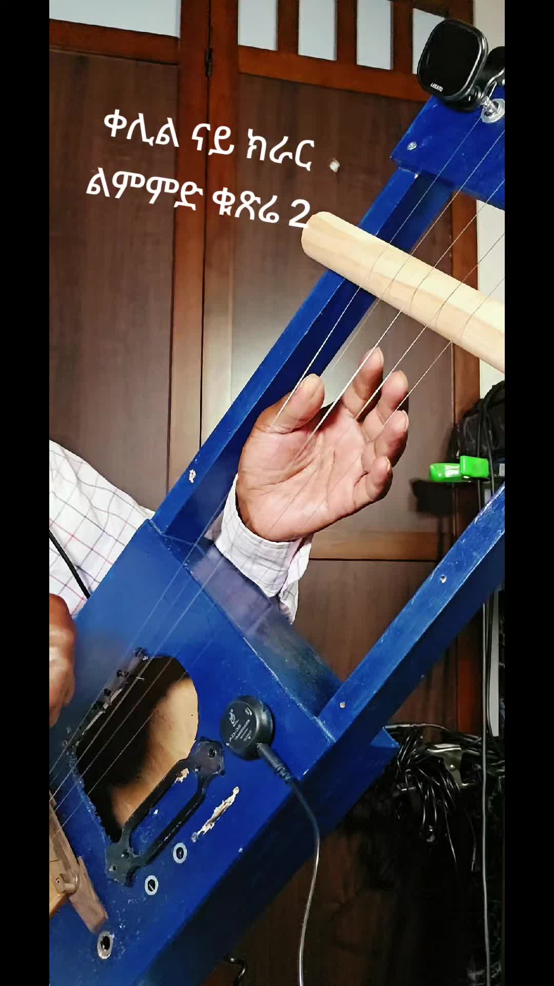 @Yemane የማነ