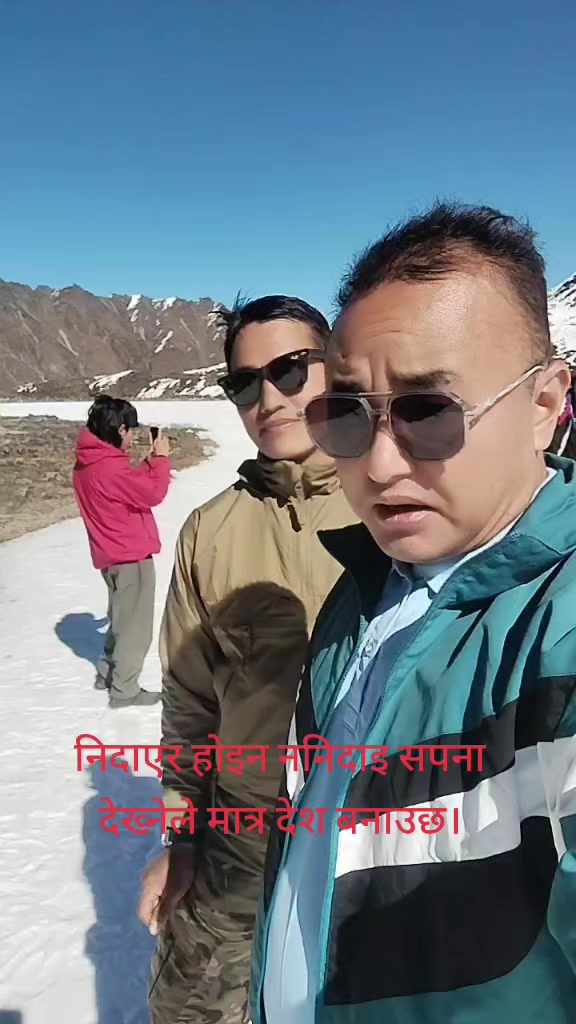 @Radip Yakthumba