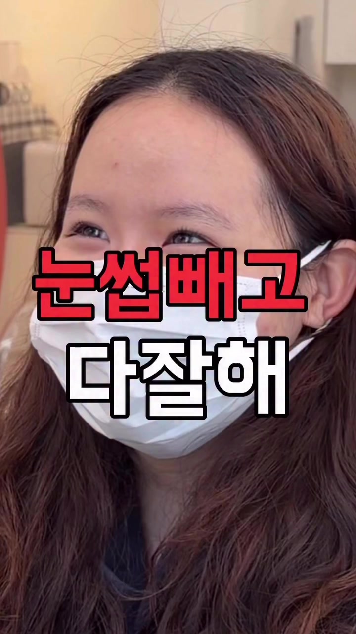 @더봄뷰티