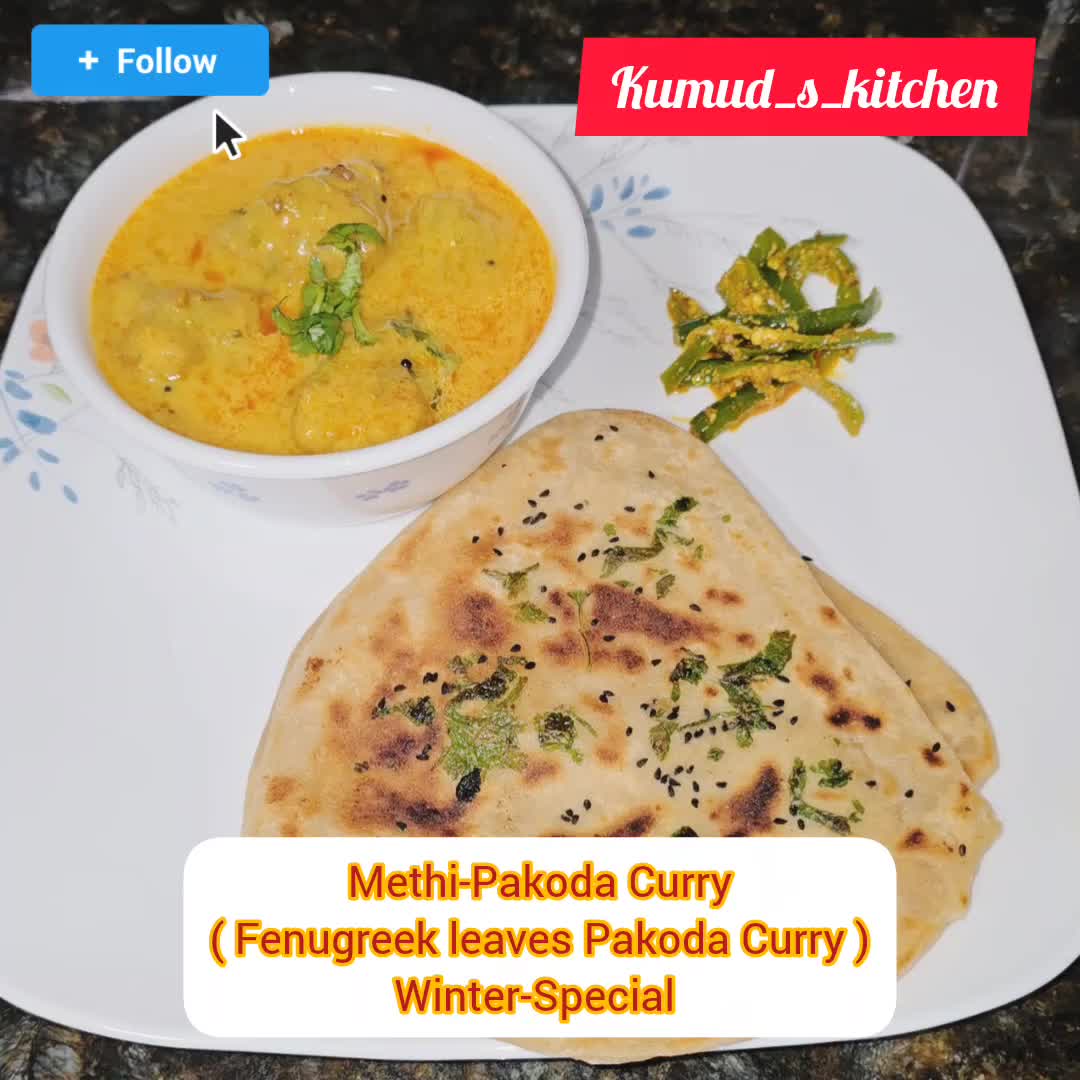 @Kumud's Kitchen