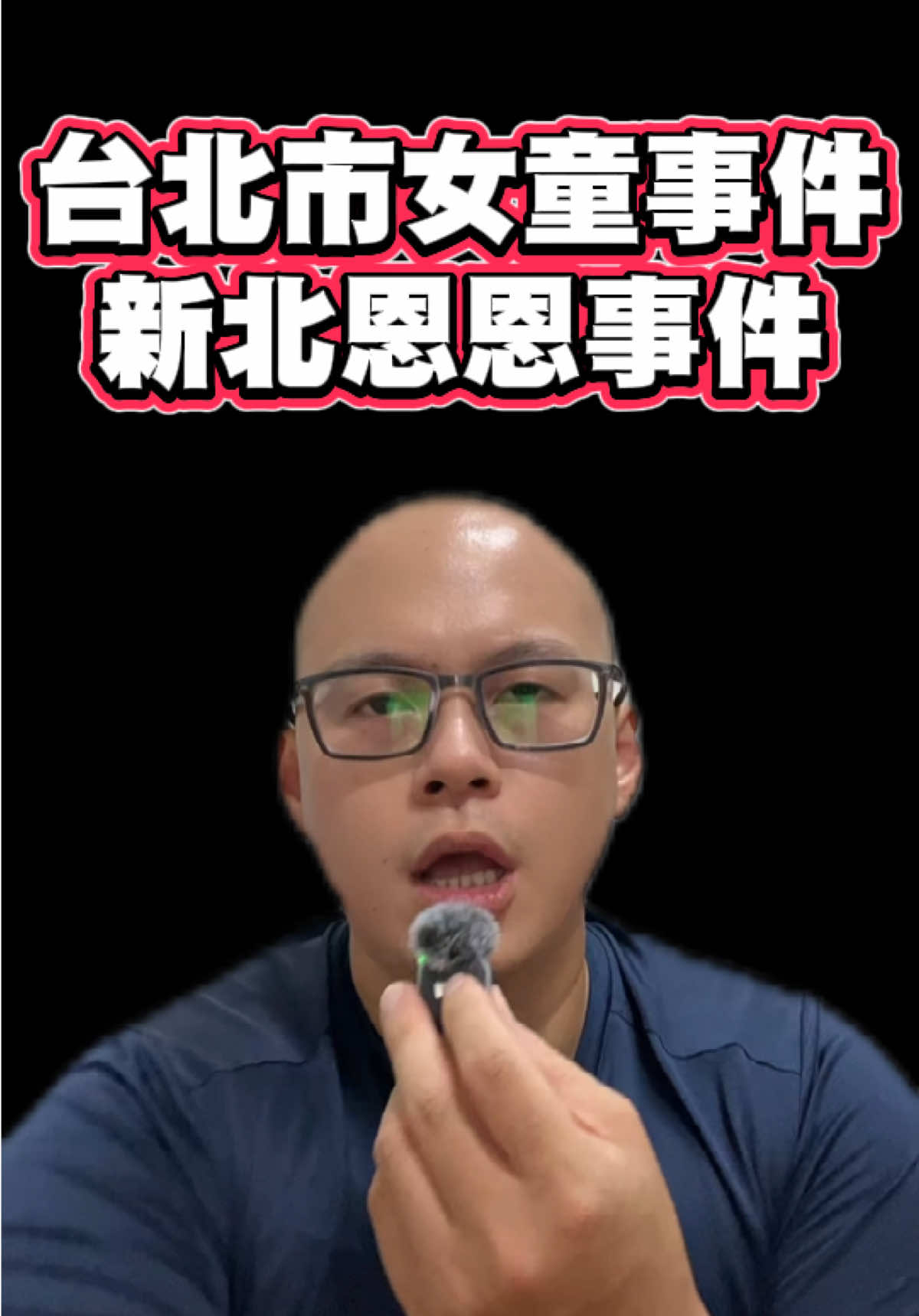 @彼得胖🌈