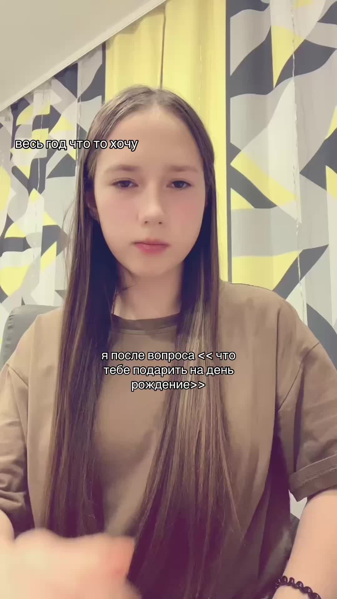 @Викуля🎀