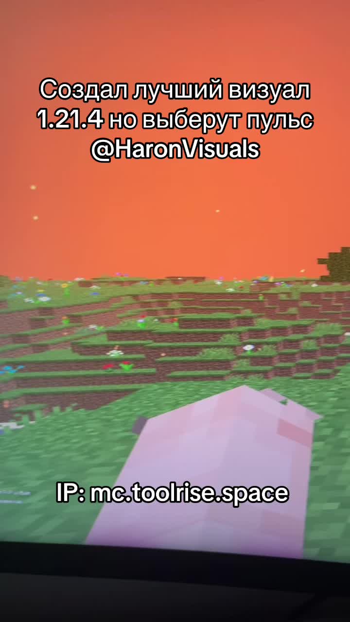 @haronvisuals