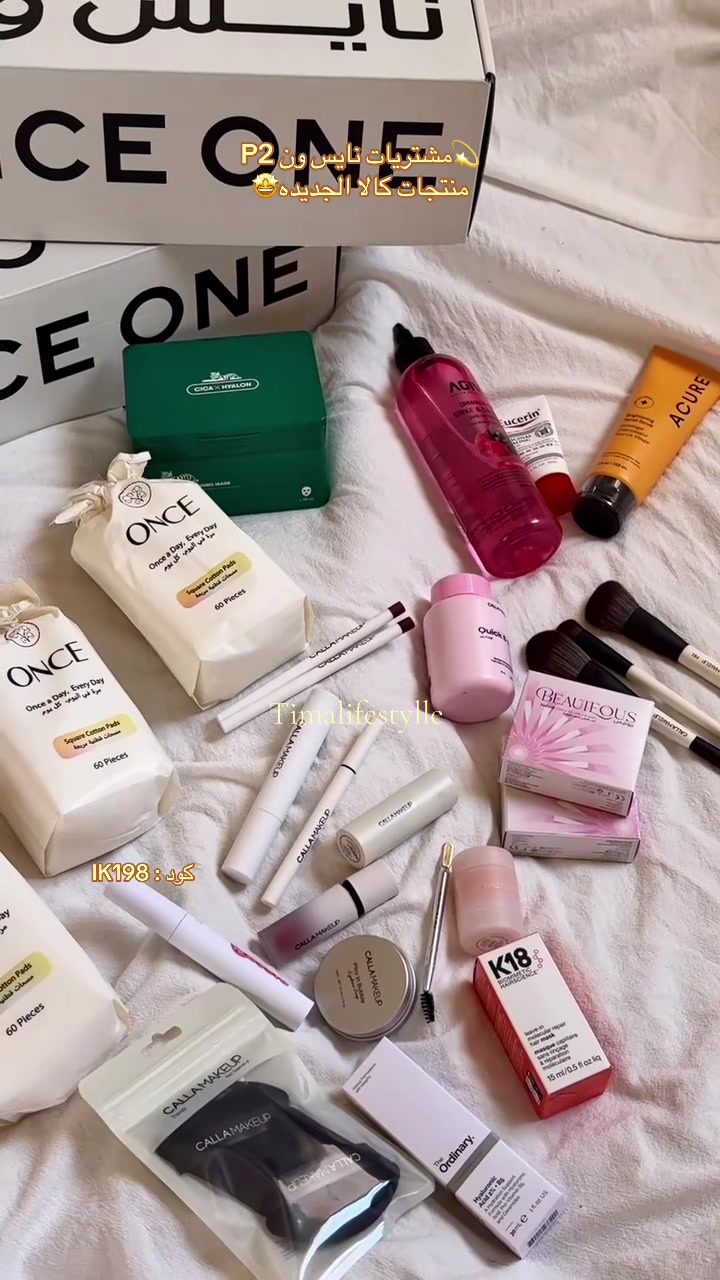 @Tima blog🪄🧖🏻♀️🫧