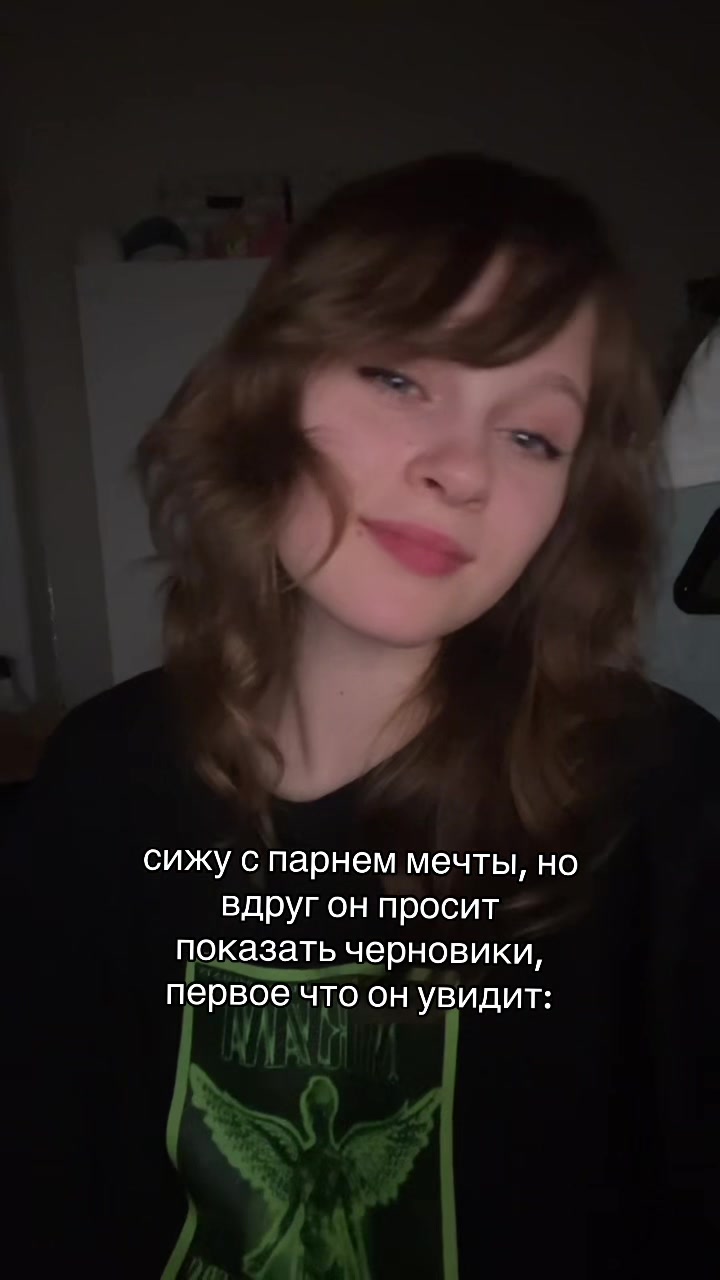 @тгк:имбавс аполия