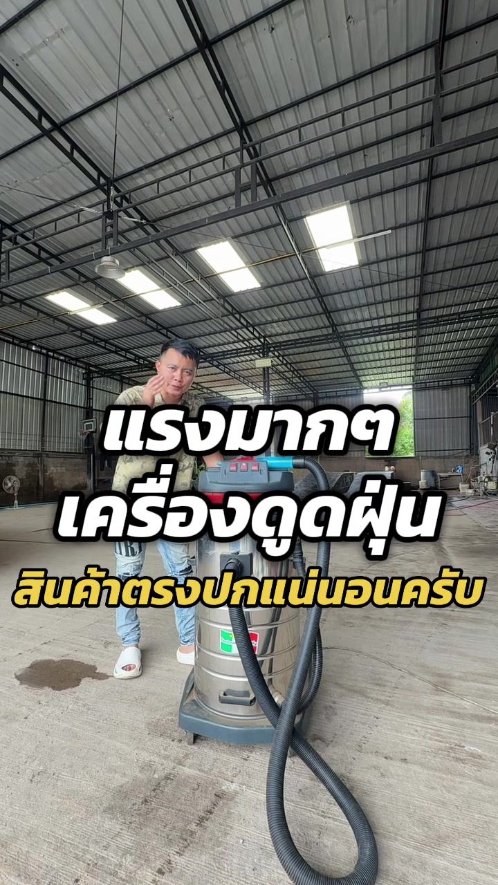 @Tok Car 🛵( ช่องจริง )