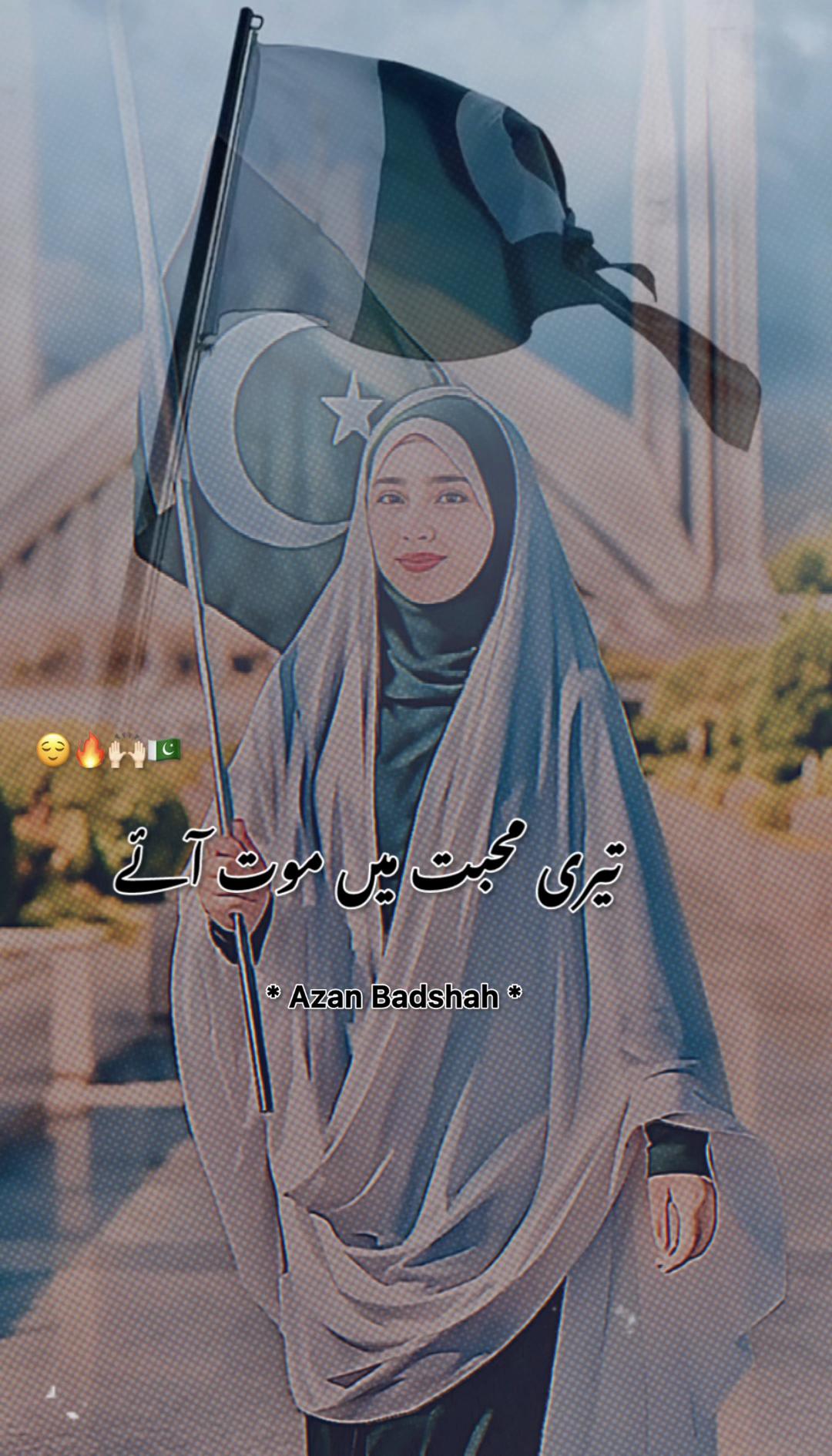 @🤴𝙌𝙐𝙀𝙀𝙉 👸