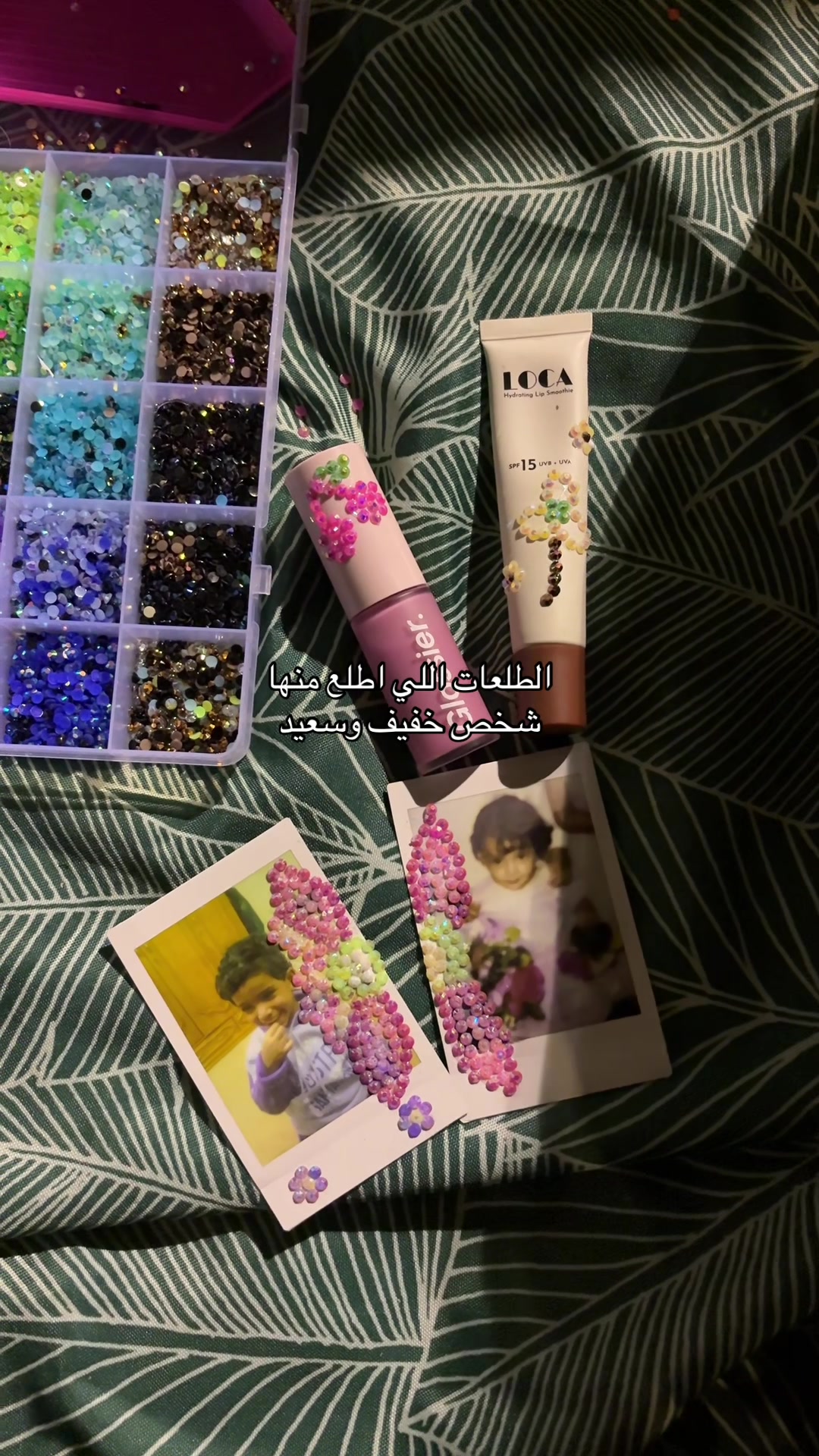 @Rawan🧚🏼♀️ | UGC