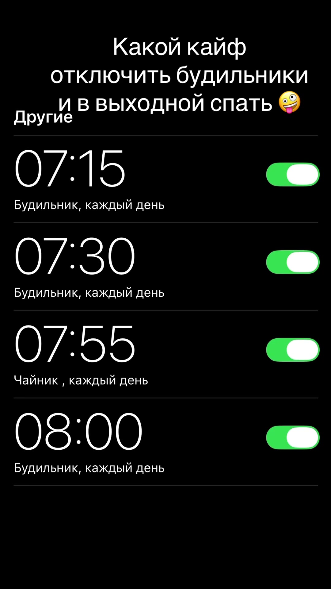 @ОЛЕЧКА ФОКСВИЧ