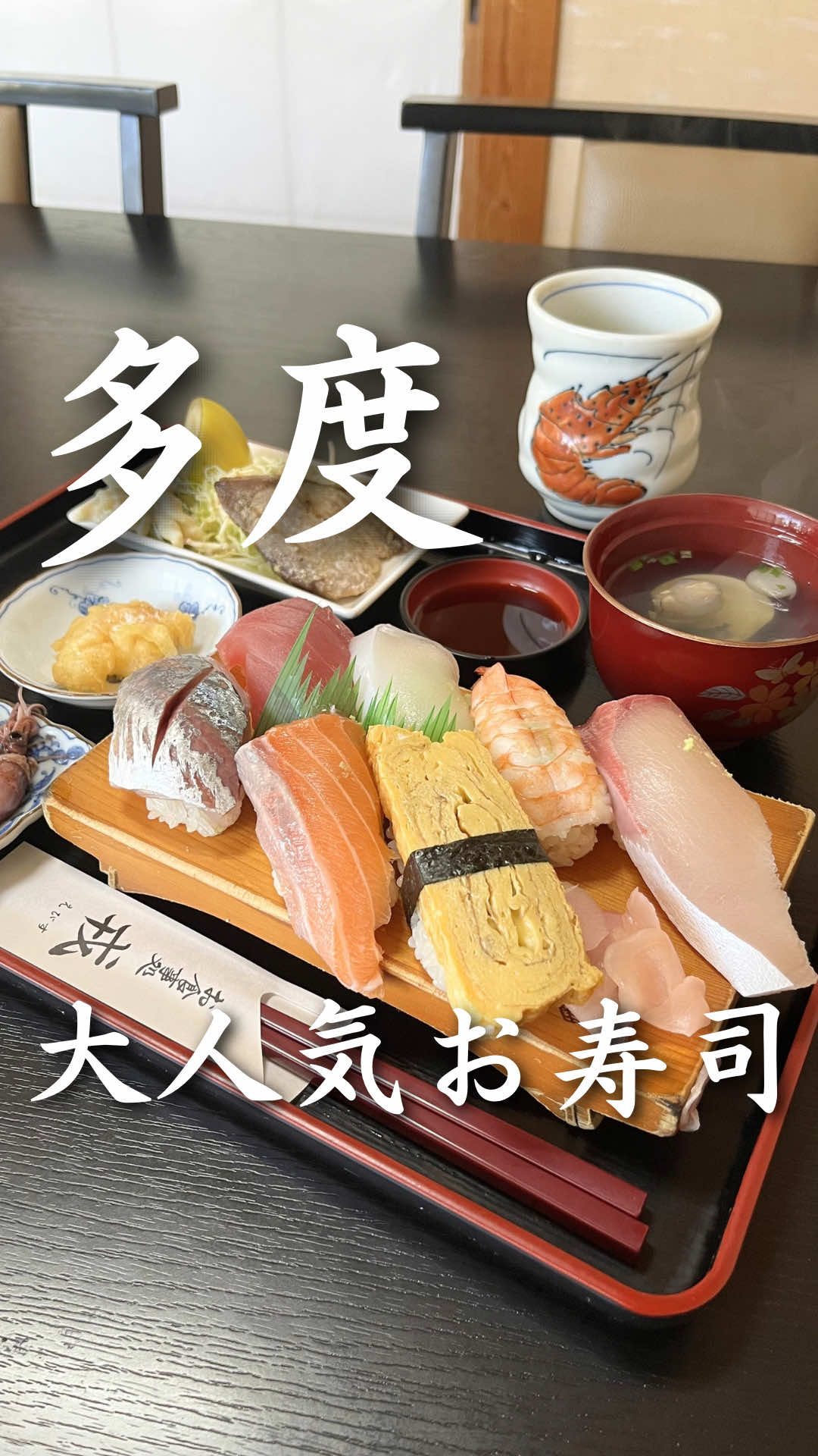 @りん|三重グルメ・カフェ