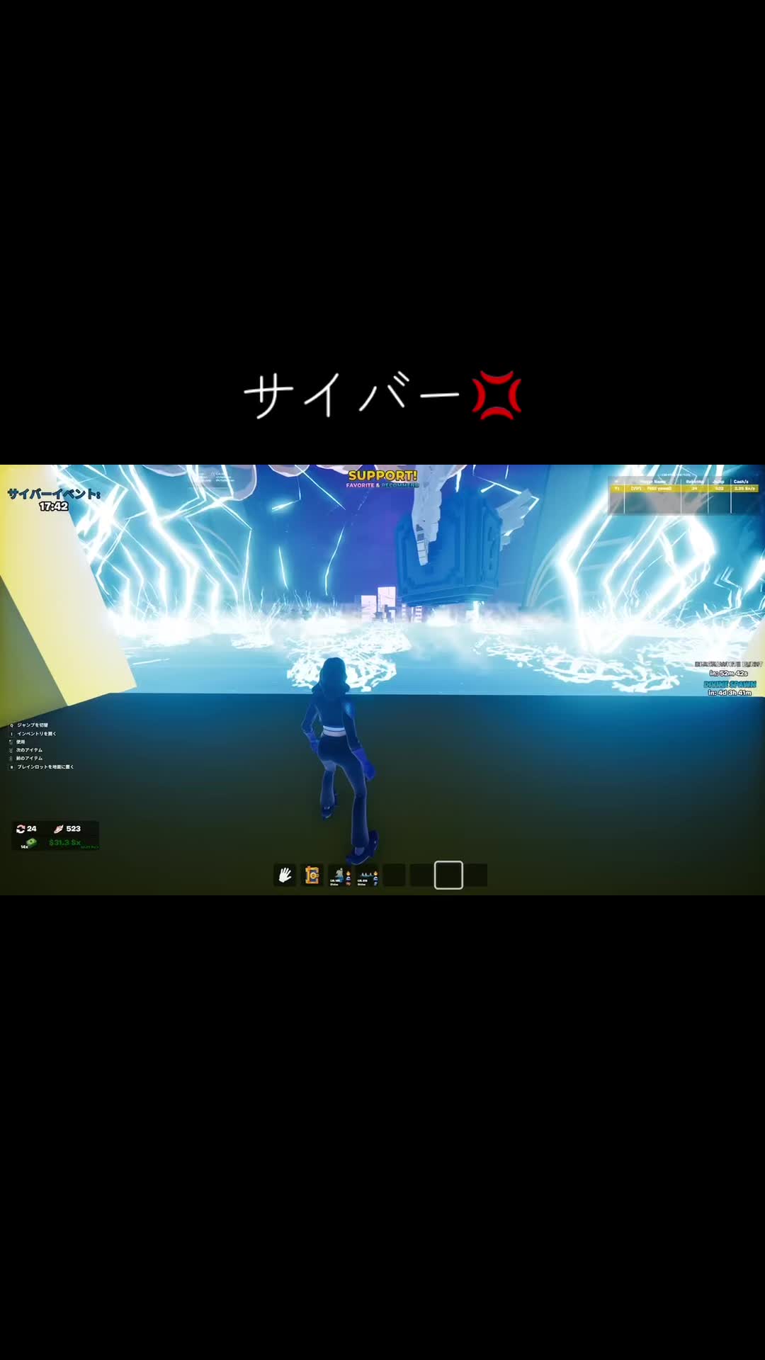 @どぅいーーー