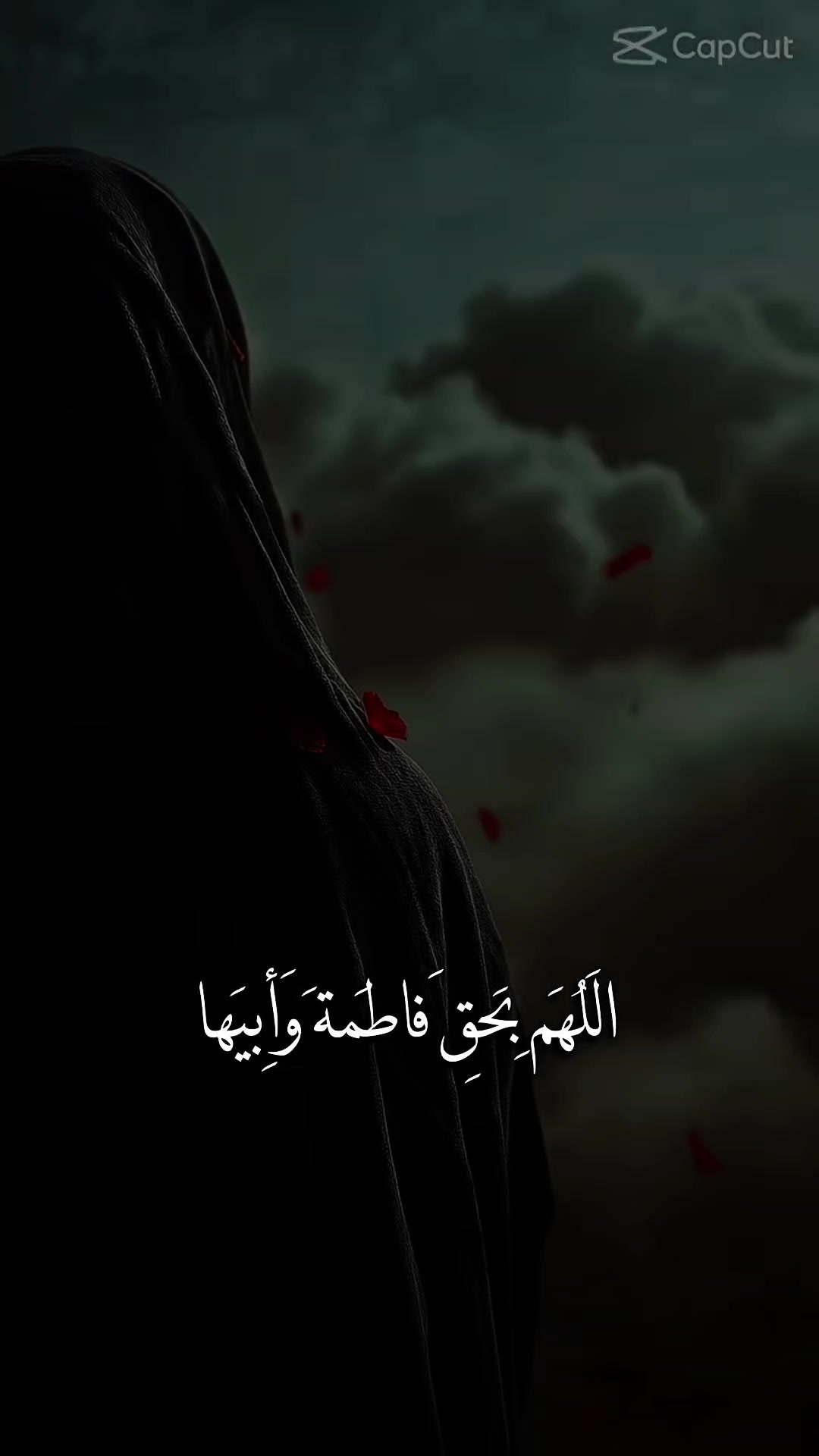 @واثقه بالله
