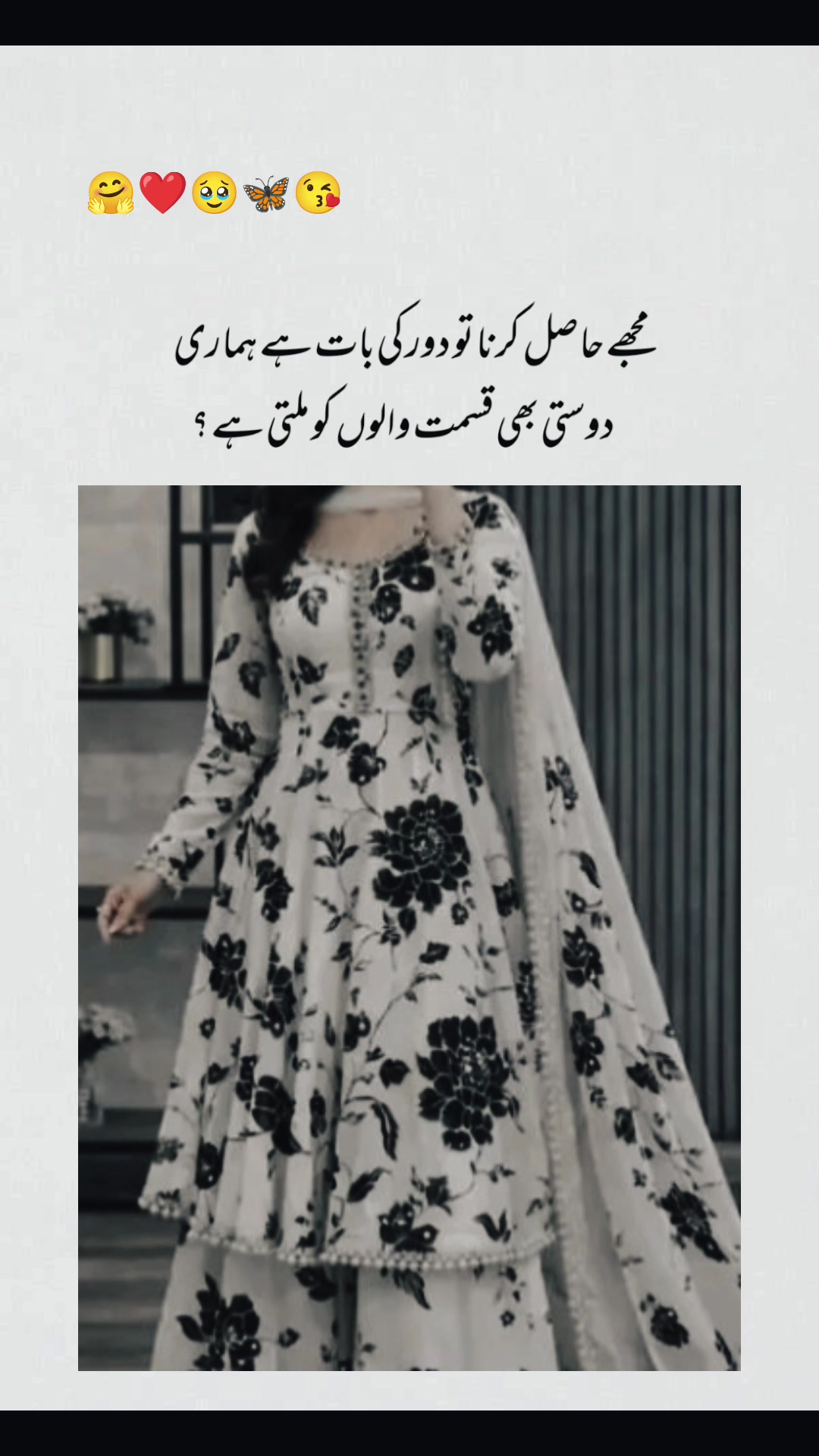@Rohiiiiii