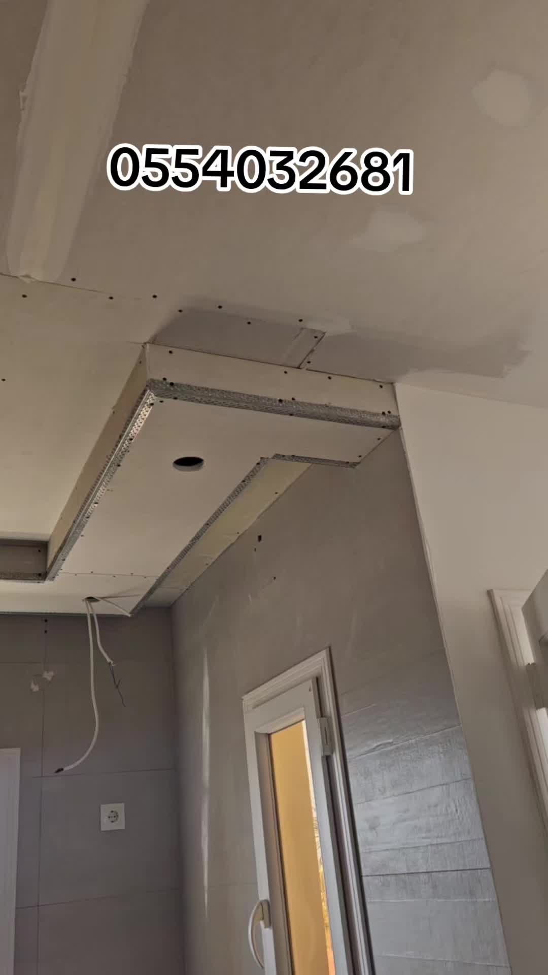 @D&eacute;co.GR