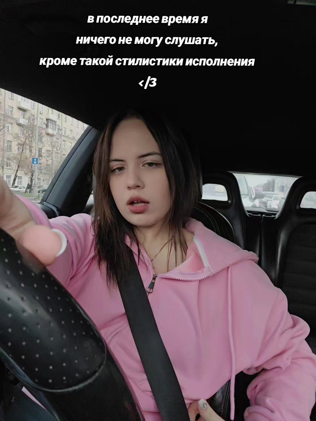 @wifenka