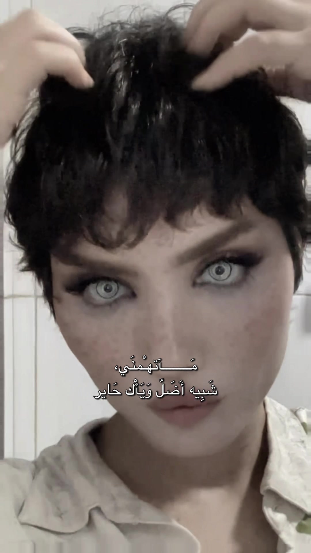 @Iman show