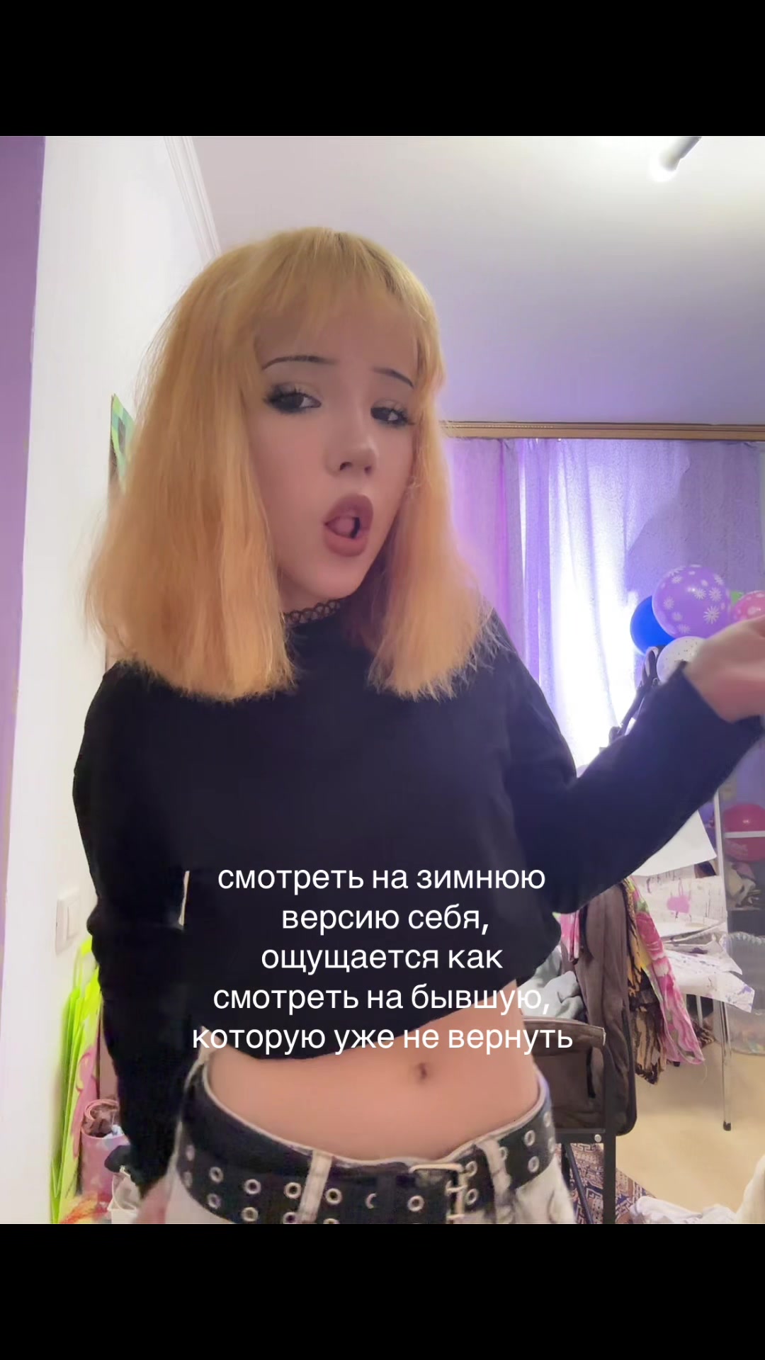 @никася🫀