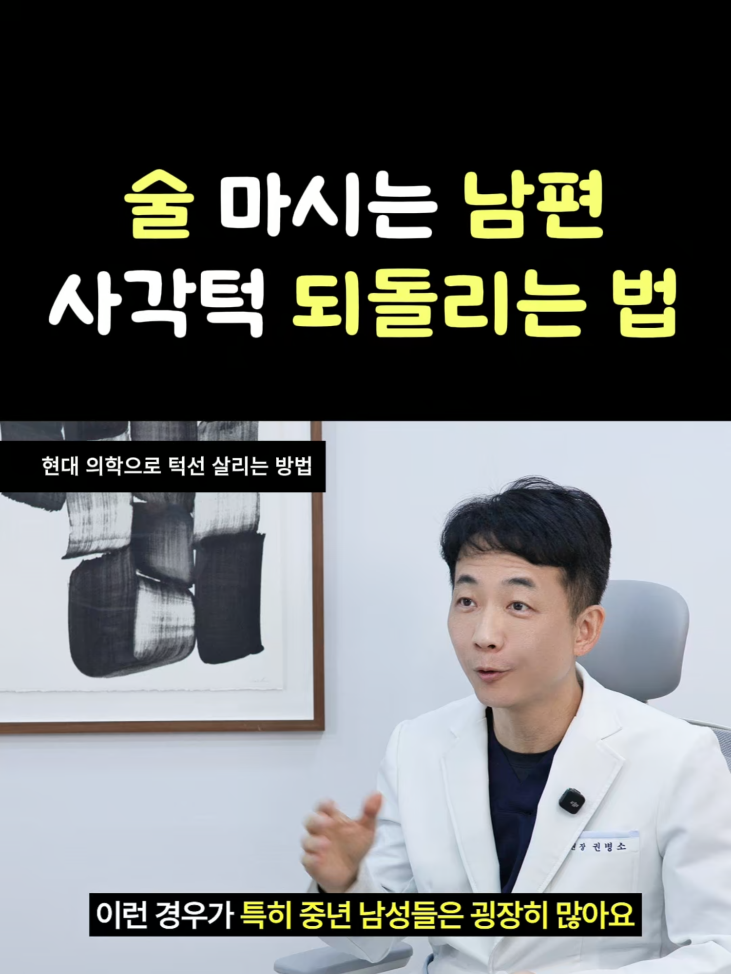 @엔비유의원