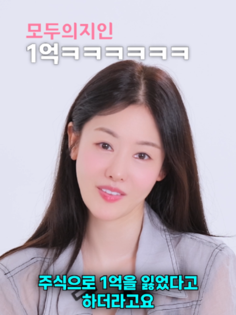 @모두의지인