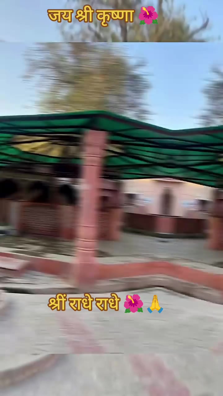@Sanatani Chandan 🕉️🚩