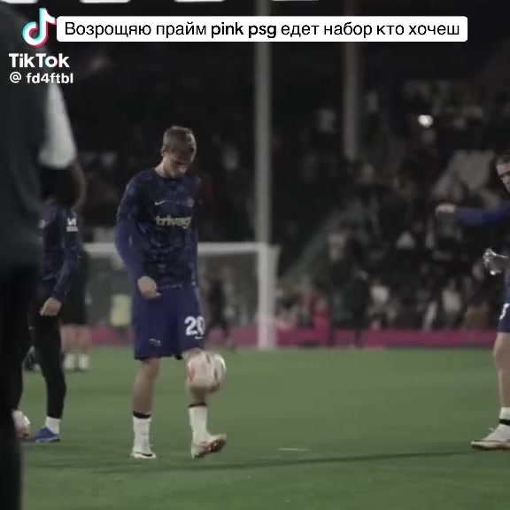 @Pink psg