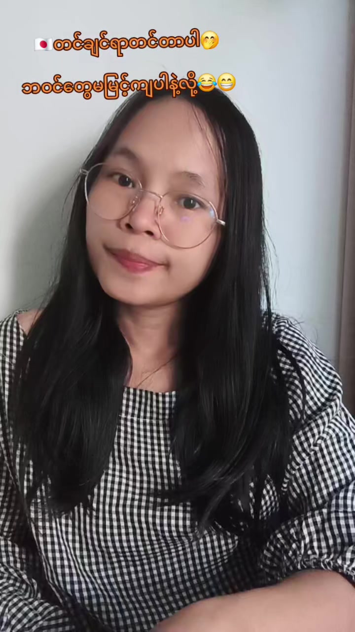 @đ¸đ¸đŹSakurađ˛đ˛đ¸