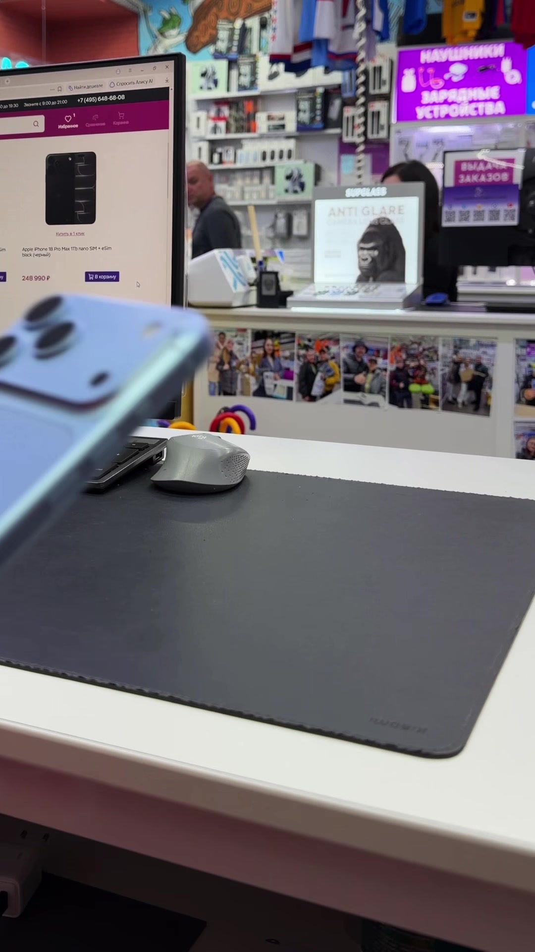 @video-shoper.ru