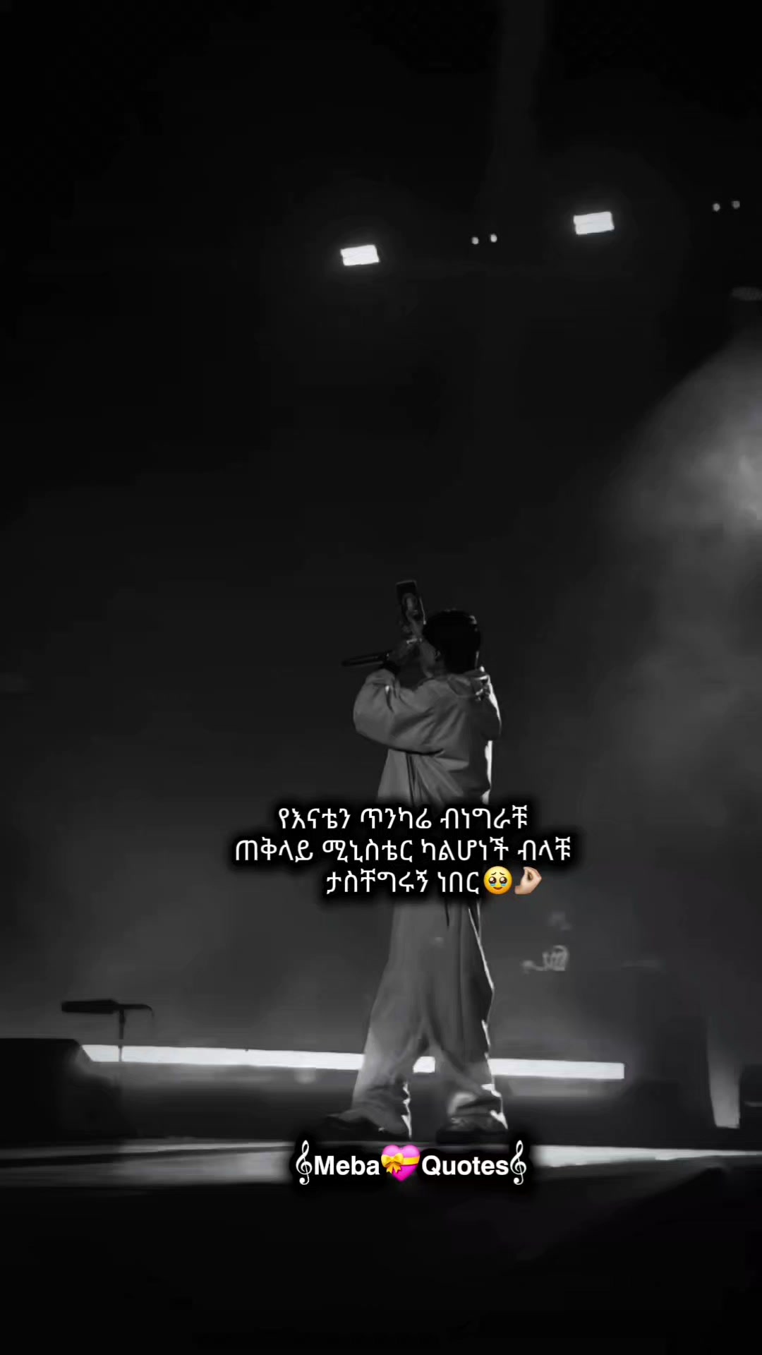 @๐๐ ๐ฒ๐ฏ๐ฎ๐๐ค๐๐ผ๐๐ฒ๐๐ฅ