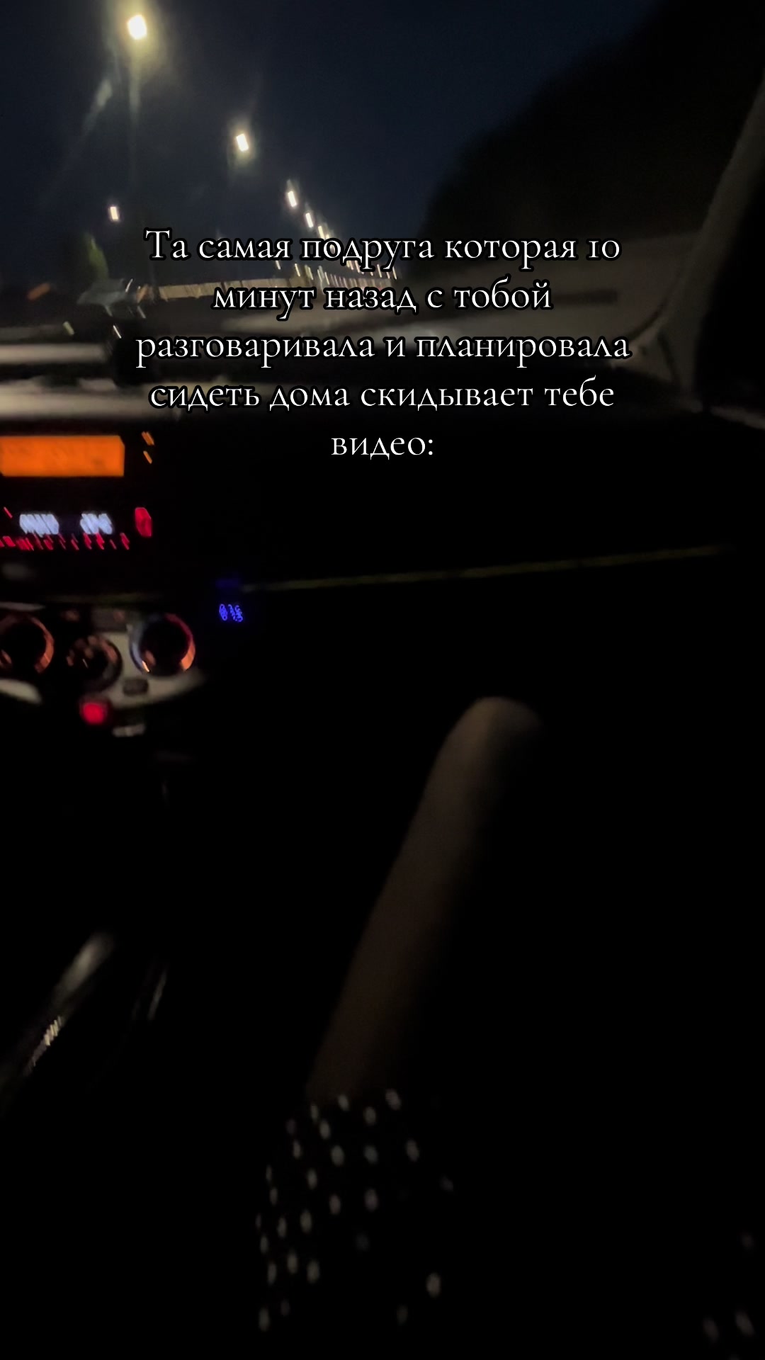 @Анастасия