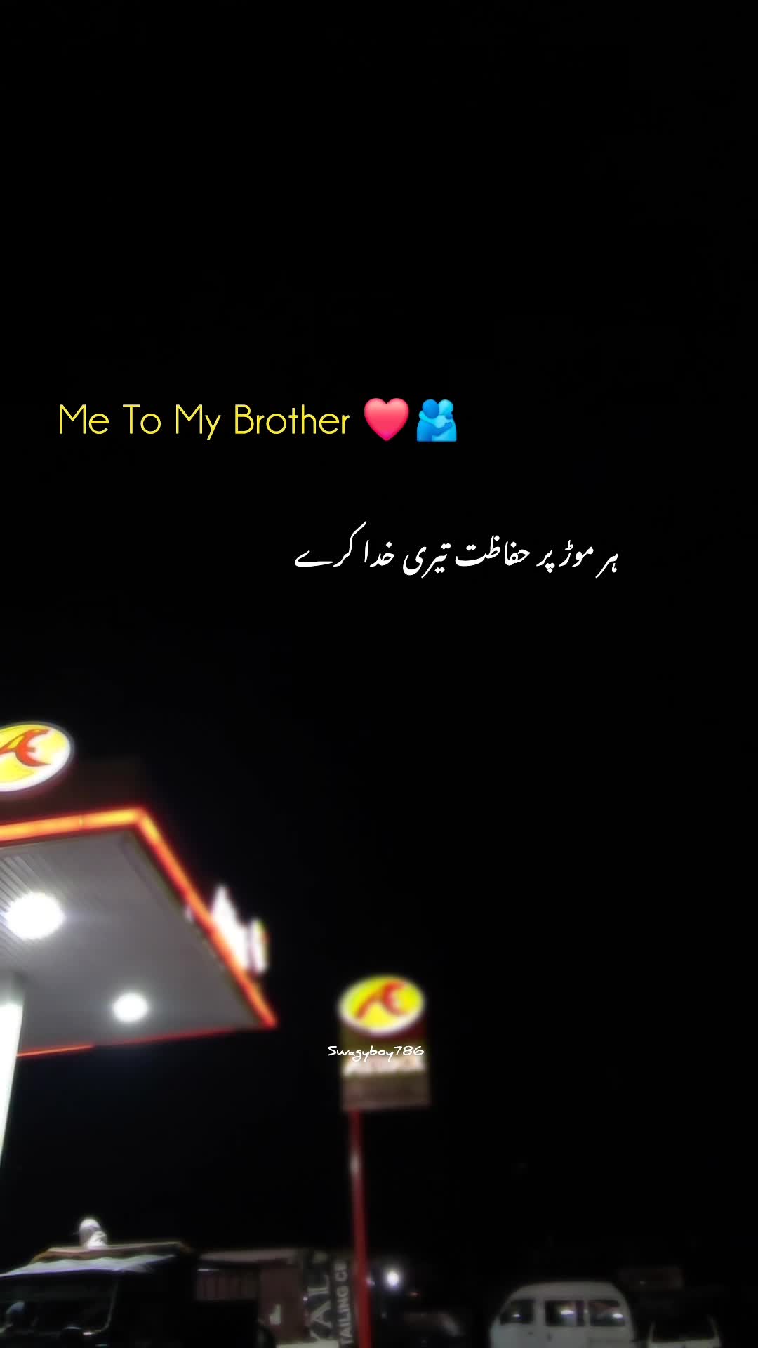 @Ubaid Abbasi ⚜️
