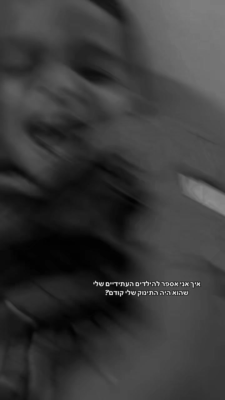@๐ช๐๐พ๐๐ถ_โ๐ถ๐๐พ๐๐งโ๏ธ๐ซ
