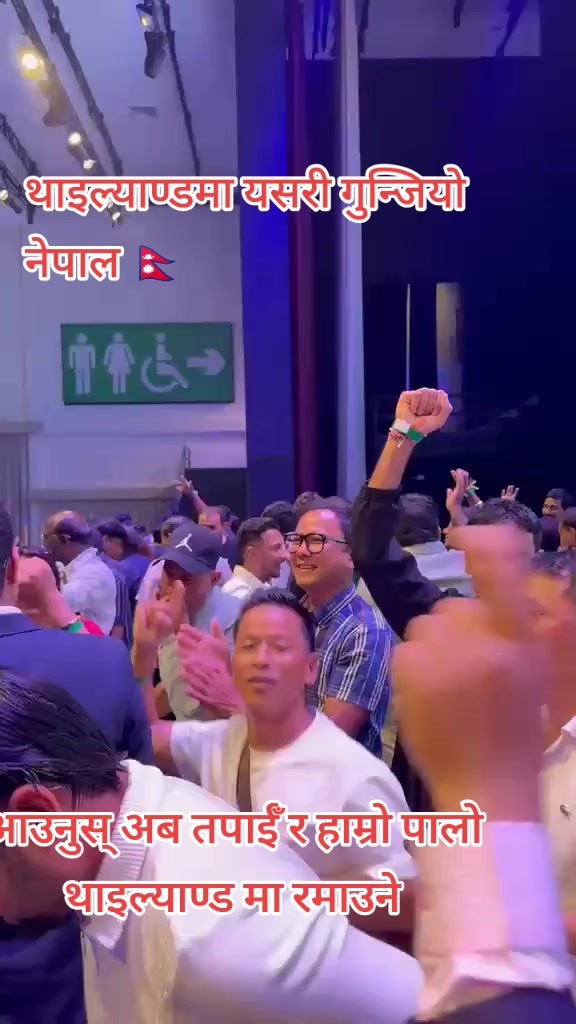 @deepraj Jaisi