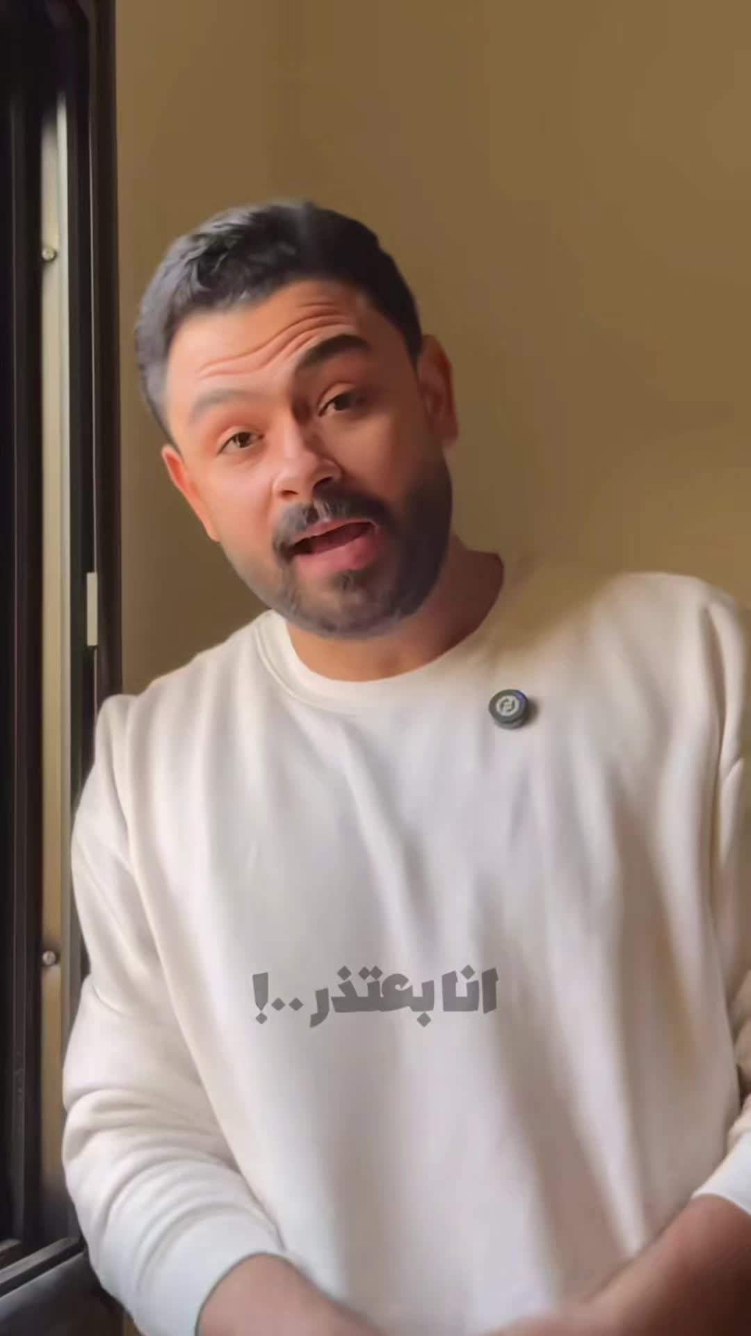 @Haitham Adam