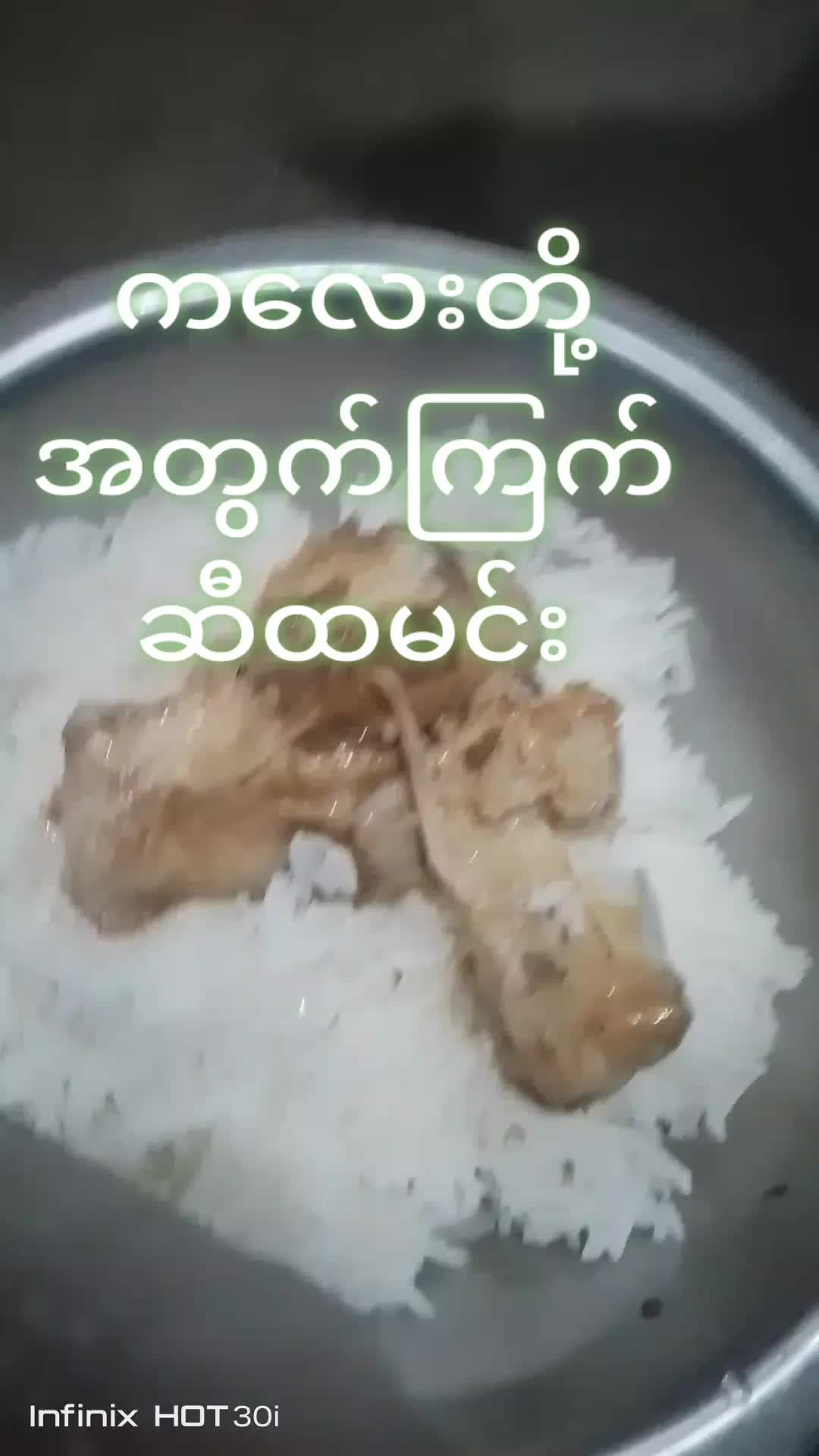 @RoseWaiWaiPhyo Phyo