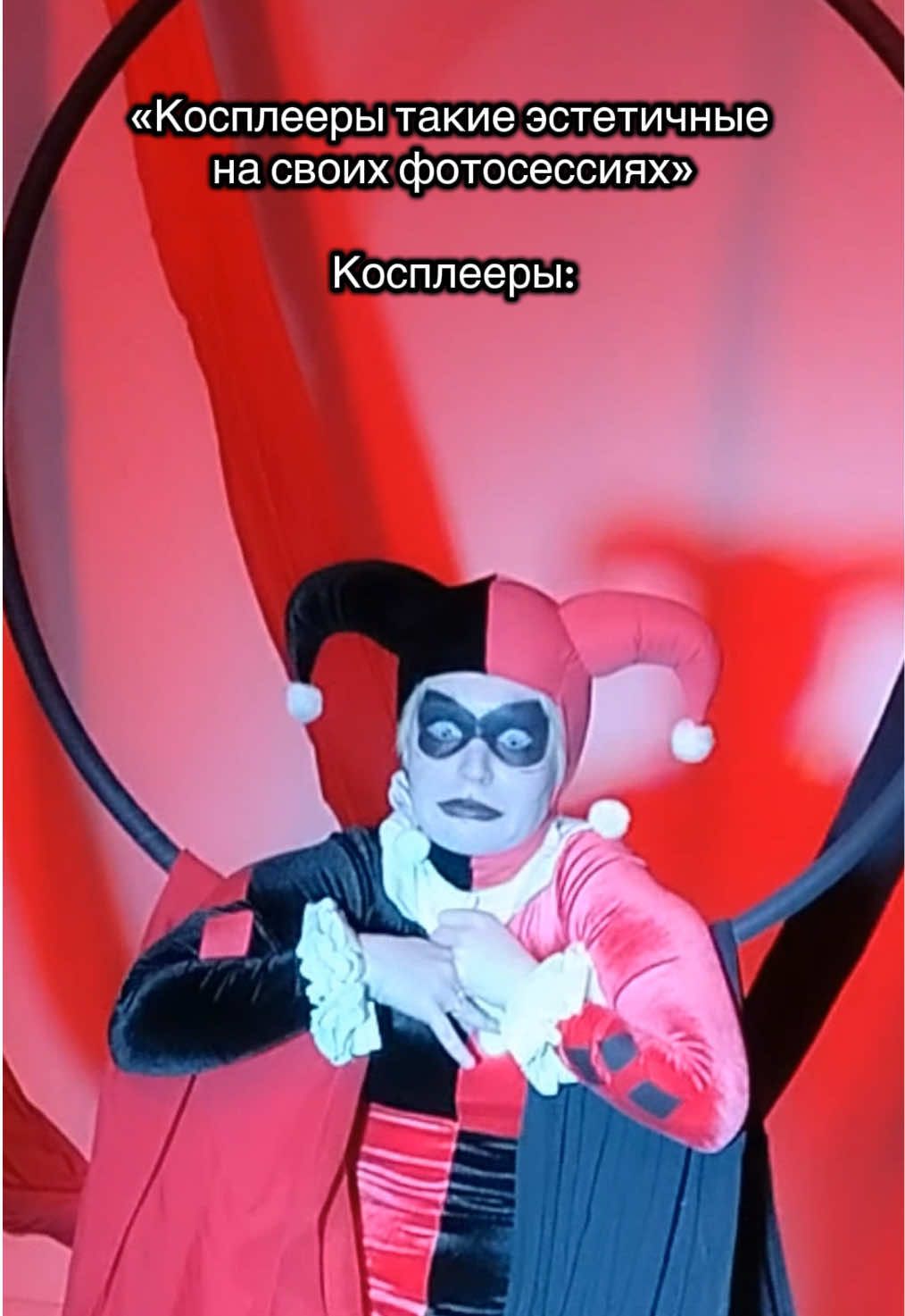 @Безликое Солнце