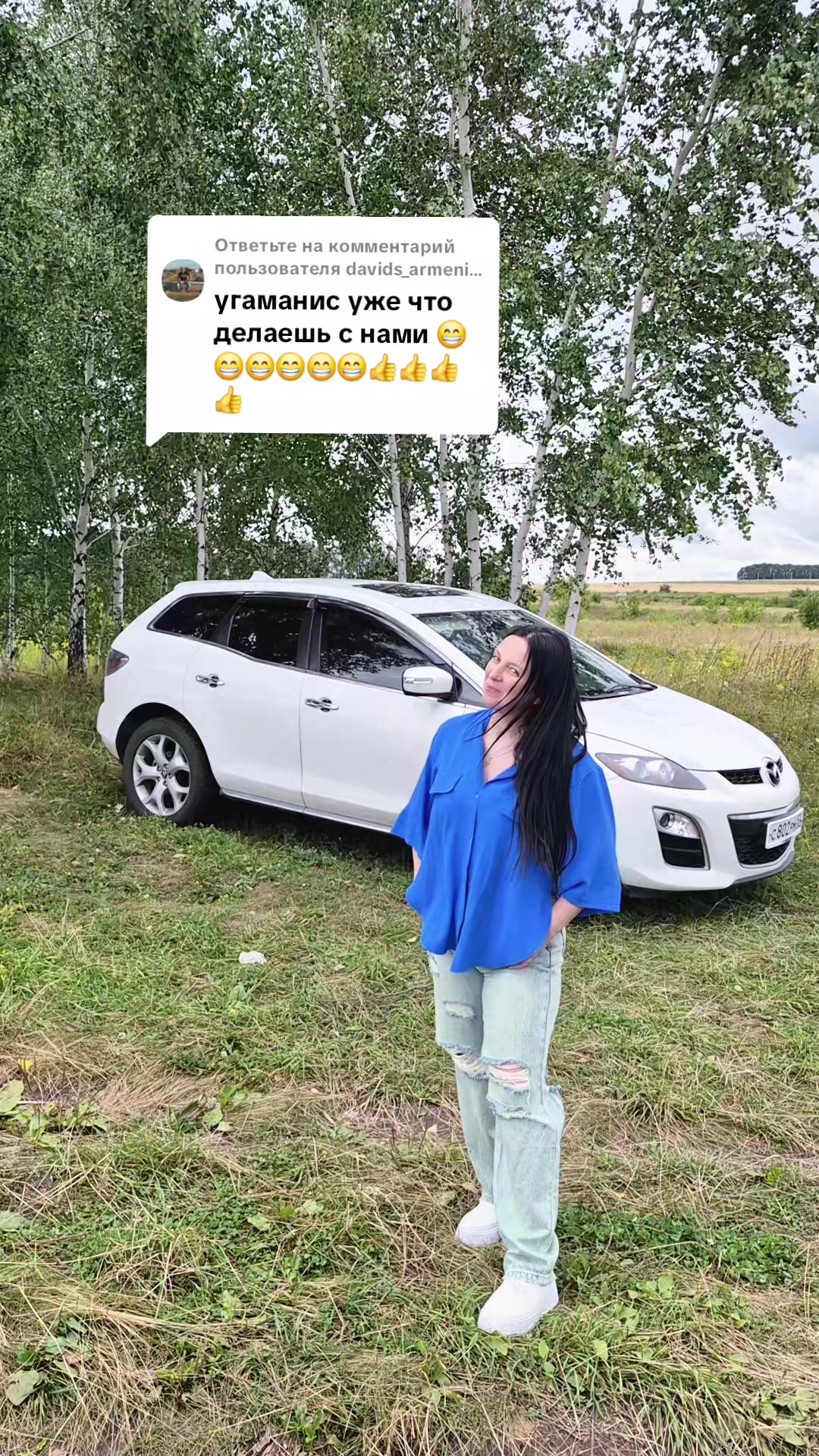 @♥️Оксана♥️