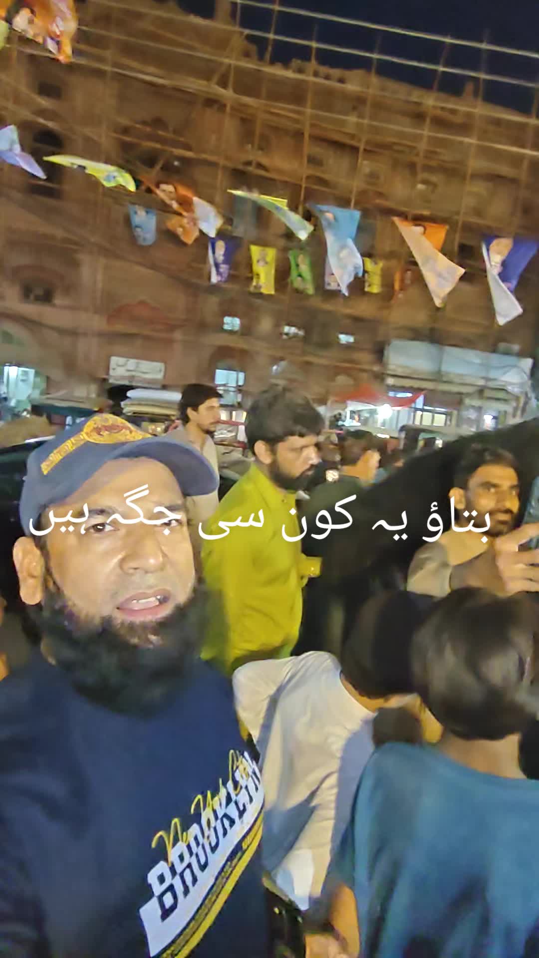 @M.Shahbaz