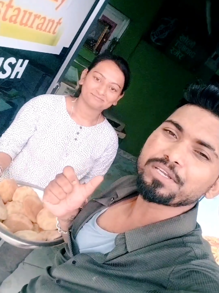 @Lucky Ramkumar maithili