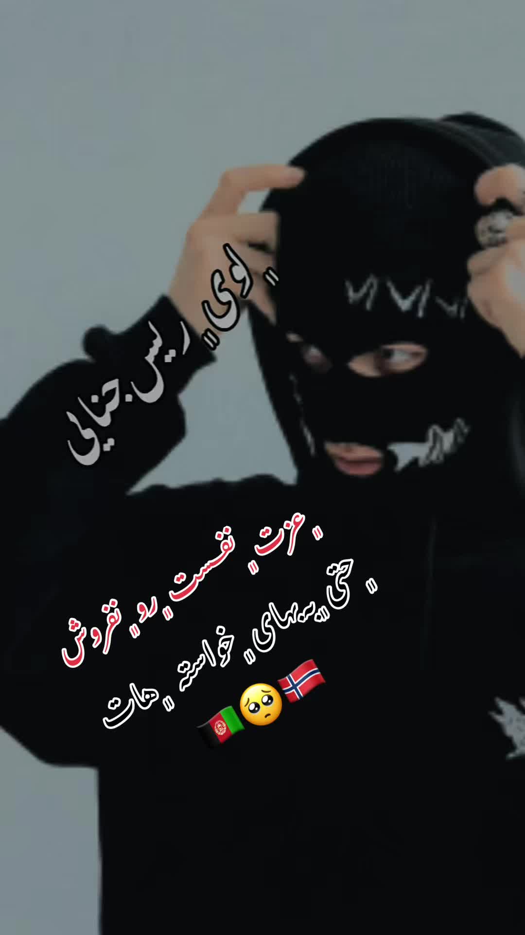 @🦅ریـَِس 🦁جِـــنَایــِی🦅