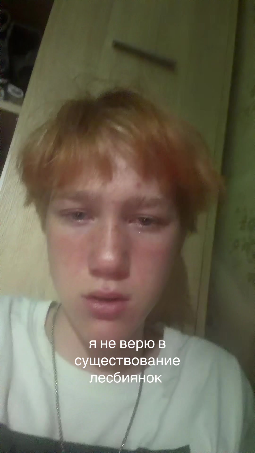 @artemryziy🫧